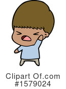 Man Clipart #1579024 by lineartestpilot