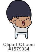 Man Clipart #1579034 by lineartestpilot