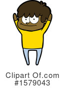 Man Clipart #1579043 by lineartestpilot