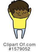 Man Clipart #1579052 by lineartestpilot