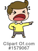 Man Clipart #1579067 by lineartestpilot