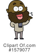 Man Clipart #1579077 by lineartestpilot