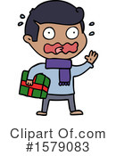 Man Clipart #1579083 by lineartestpilot