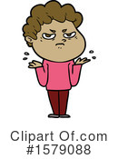 Man Clipart #1579088 by lineartestpilot