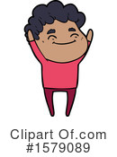 Man Clipart #1579089 by lineartestpilot