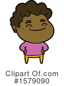 Man Clipart #1579090 by lineartestpilot