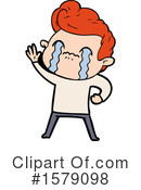 Man Clipart #1579098 by lineartestpilot