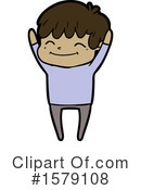 Man Clipart #1579108 by lineartestpilot