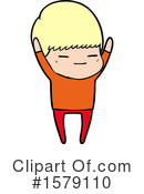 Man Clipart #1579110 by lineartestpilot