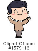 Man Clipart #1579113 by lineartestpilot