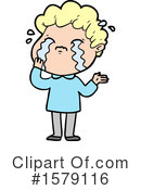 Man Clipart #1579116 by lineartestpilot