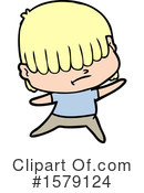 Man Clipart #1579124 by lineartestpilot