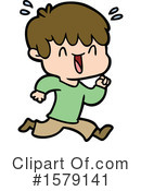Man Clipart #1579141 by lineartestpilot