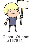 Man Clipart #1579144 by lineartestpilot