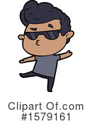 Man Clipart #1579161 by lineartestpilot