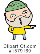 Man Clipart #1579169 by lineartestpilot