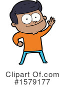 Man Clipart #1579177 by lineartestpilot