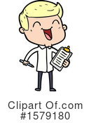 Man Clipart #1579180 by lineartestpilot