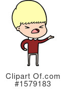 Man Clipart #1579183 by lineartestpilot