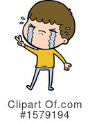 Man Clipart #1579194 by lineartestpilot