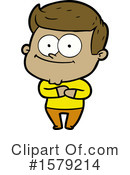 Man Clipart #1579214 by lineartestpilot