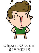 Man Clipart #1579216 by lineartestpilot