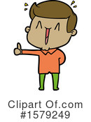 Man Clipart #1579249 by lineartestpilot