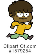 Man Clipart #1579254 by lineartestpilot