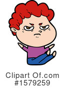 Man Clipart #1579259 by lineartestpilot