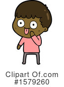 Man Clipart #1579260 by lineartestpilot