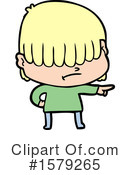 Man Clipart #1579265 by lineartestpilot