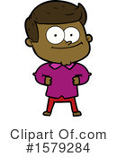 Man Clipart #1579284 by lineartestpilot