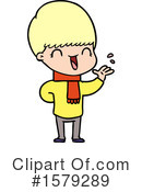 Man Clipart #1579289 by lineartestpilot