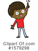 Man Clipart #1579298 by lineartestpilot