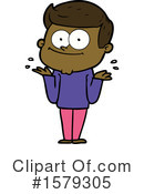 Man Clipart #1579305 by lineartestpilot