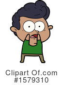 Man Clipart #1579310 by lineartestpilot