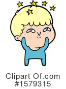 Man Clipart #1579315 by lineartestpilot