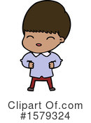 Man Clipart #1579324 by lineartestpilot