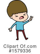 Man Clipart #1579336 by lineartestpilot