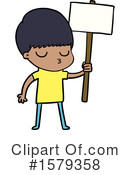 Man Clipart #1579358 by lineartestpilot
