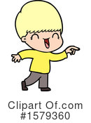 Man Clipart #1579360 by lineartestpilot