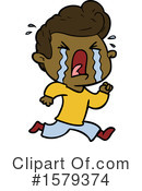 Man Clipart #1579374 by lineartestpilot