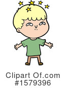 Man Clipart #1579396 by lineartestpilot