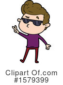 Man Clipart #1579399 by lineartestpilot