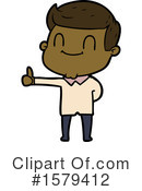 Man Clipart #1579412 by lineartestpilot