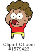 Man Clipart #1579423 by lineartestpilot