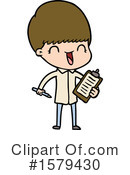 Man Clipart #1579430 by lineartestpilot
