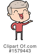 Man Clipart #1579443 by lineartestpilot
