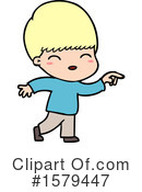 Man Clipart #1579447 by lineartestpilot