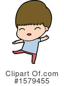 Man Clipart #1579455 by lineartestpilot